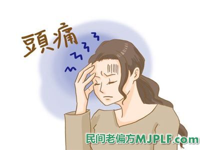 甲鱼白鸽汤治疗女性偏头痛效果好