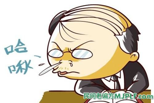 生姜水偏方治疗中老年人风寒感冒