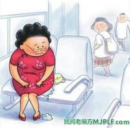 根治老年人尿失禁的民间偏方