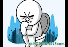 5种食疗偏方治疗慢性结肠炎