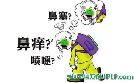 急性鼻炎偏方