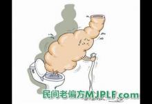 6种食疗偏方治疗便秘