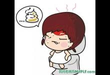 治疗便秘有效食疗偏方大全